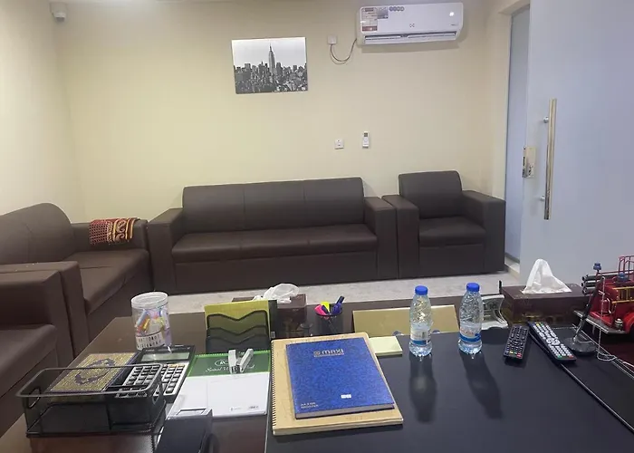 معيذر للشقق المفروشه