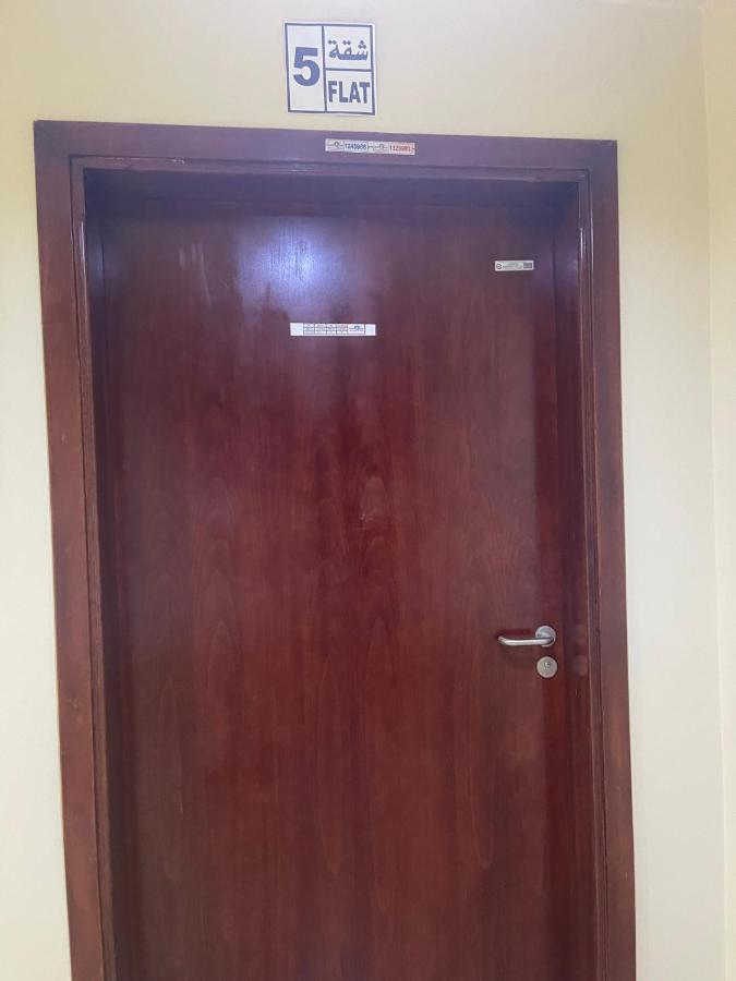 معيذر للشقق المفروشه Apartment Doha
